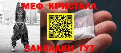 альфа пвп Нальчик