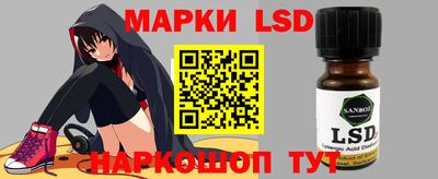 альфа пвп Нальчик