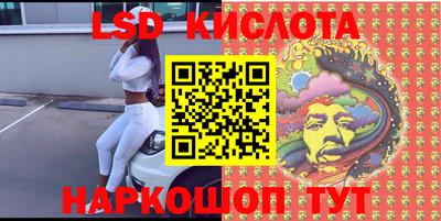 альфа пвп Нальчик