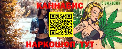 PSILOCYBIN Нарткала