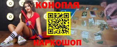альфа пвп Нальчик