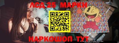 альфа пвп Нальчик
