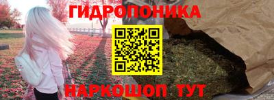PSILOCYBIN Нарткала