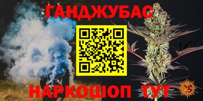СК Наро-Фоминск