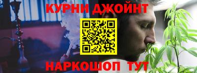 СК Наро-Фоминск