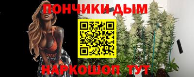 СК Наро-Фоминск
