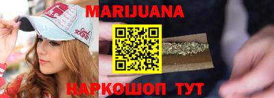 PSILOCYBIN Нарткала