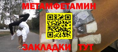 PSILOCYBIN Нарткала
