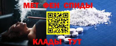 PSILOCYBIN Нарткала