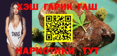 СК Наро-Фоминск