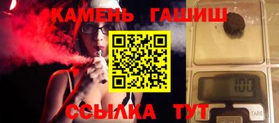 СК Наро-Фоминск