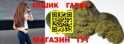 PSILOCYBIN Нарткала