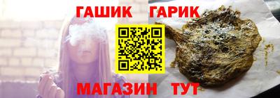 PSILOCYBIN Нарткала