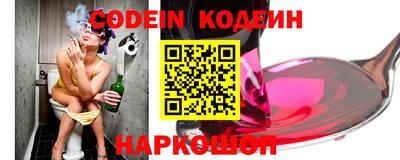 PSILOCYBIN Нарткала